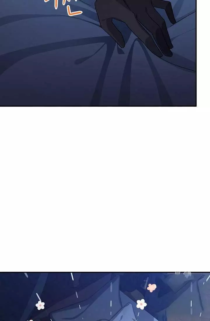 第45话66