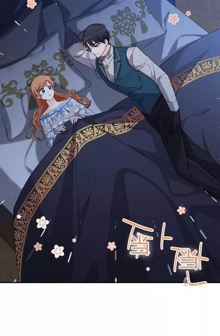 第45话67
