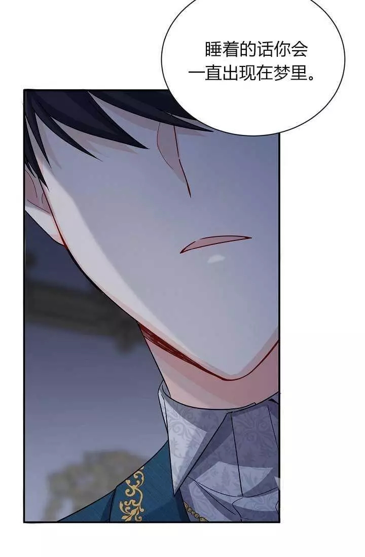 第45话78