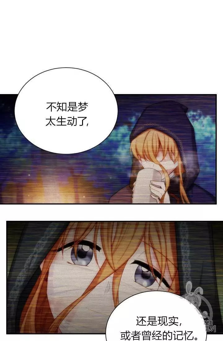 第45话81