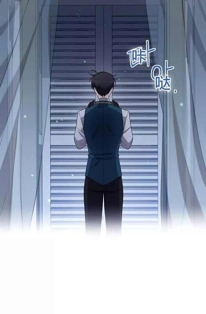 第45话83
