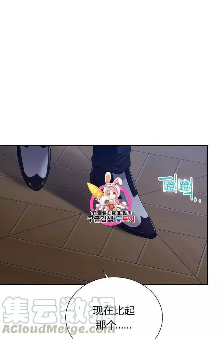 第46话0