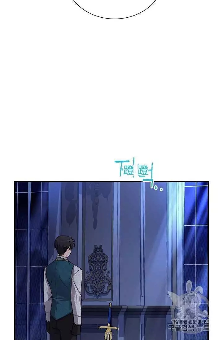 第46话1