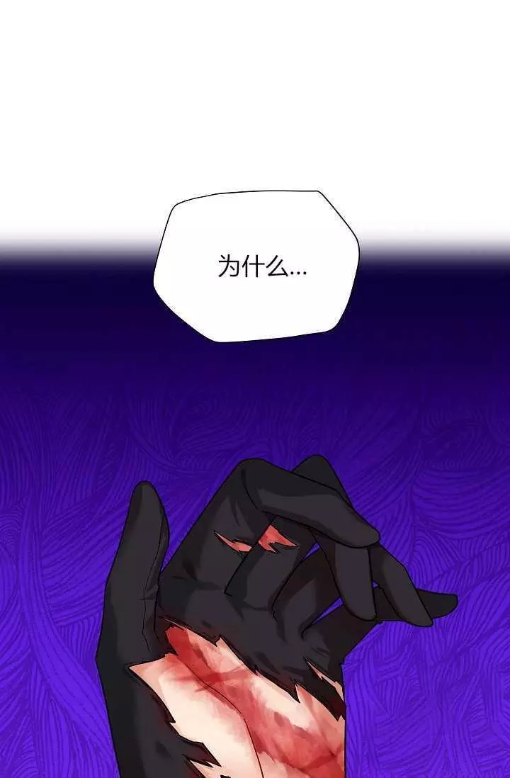 第46话10