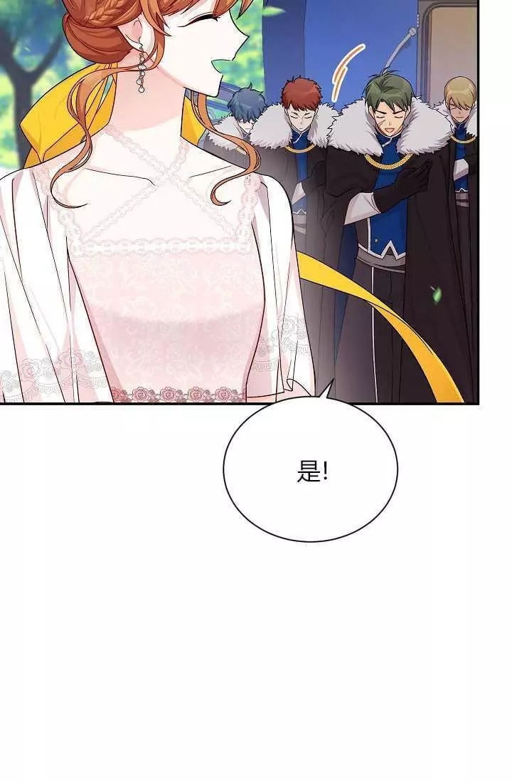 第46话25