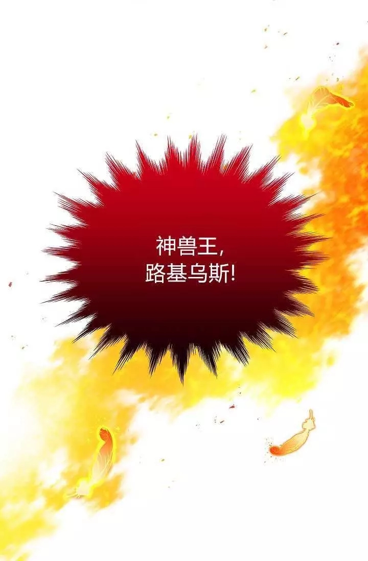 第46话27
