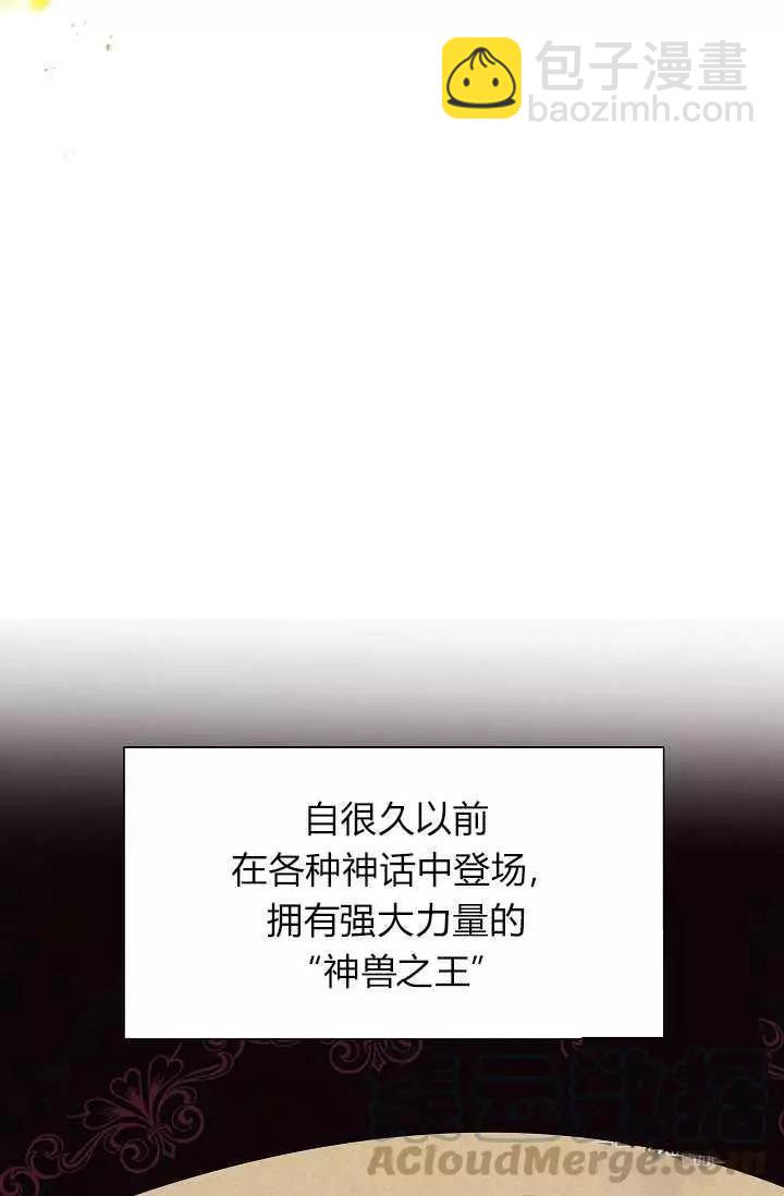 第46话28