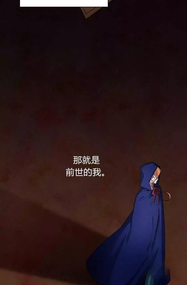 第46话30