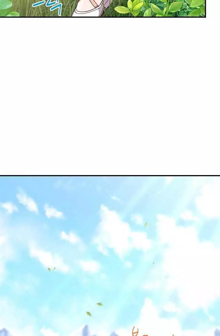 第46话33