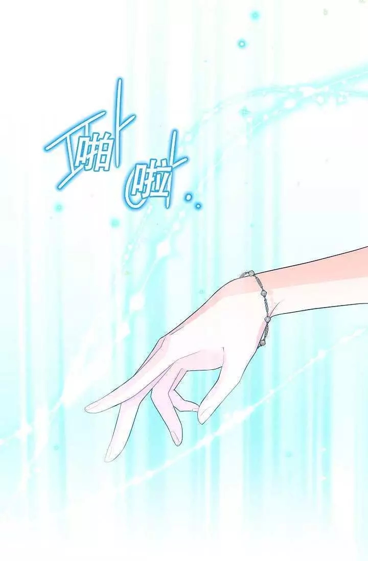 第46话35