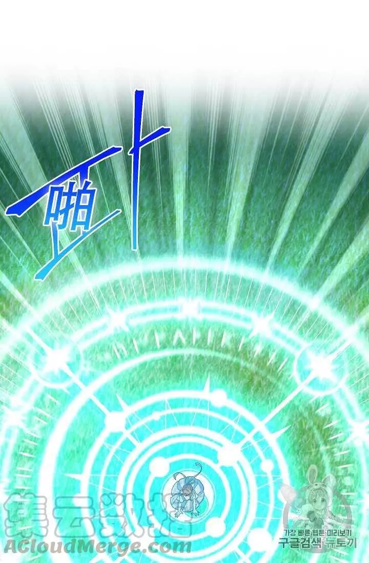 第46话40