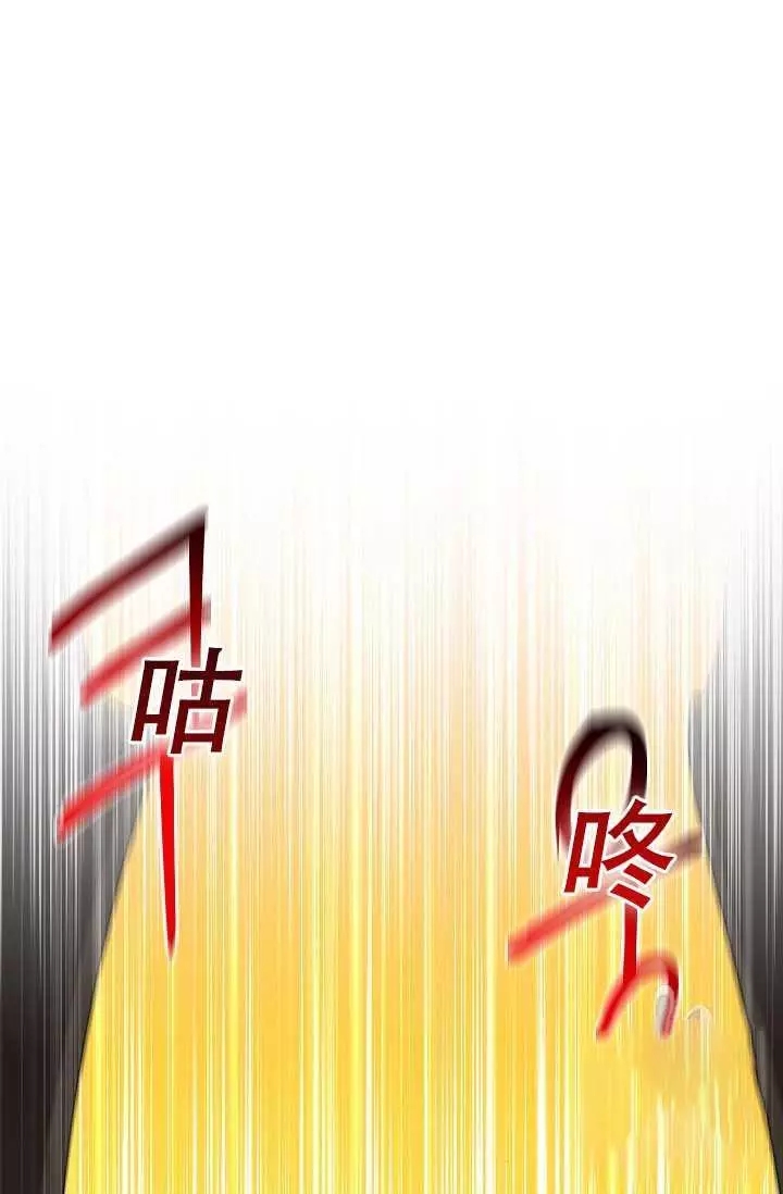 第46话42