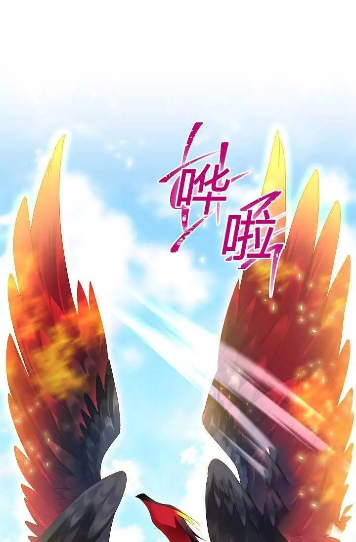 第46话45