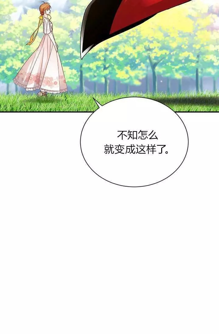 第46话55
