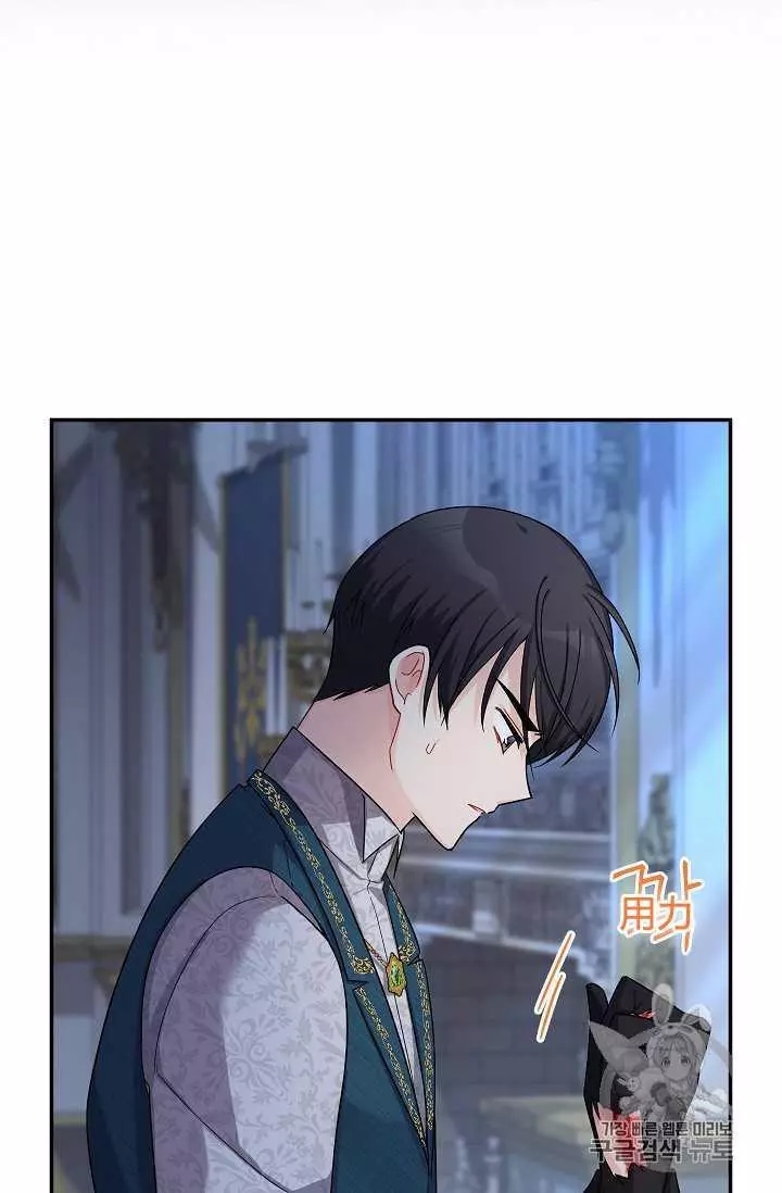 第46话6