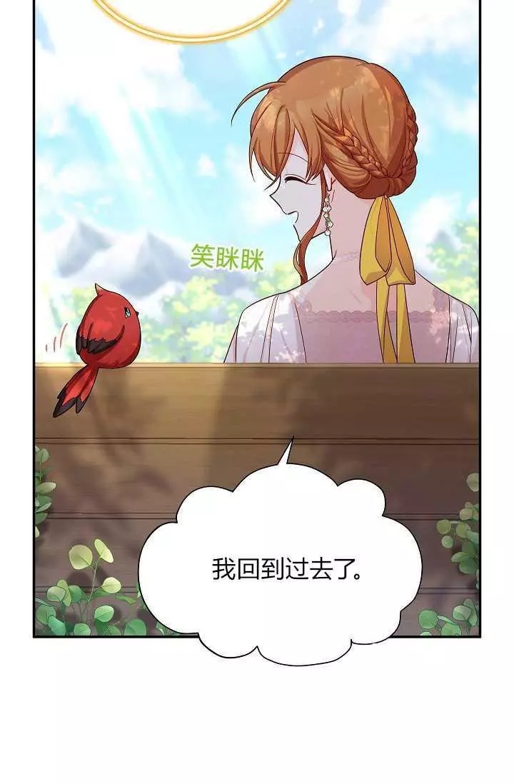 第46话62
