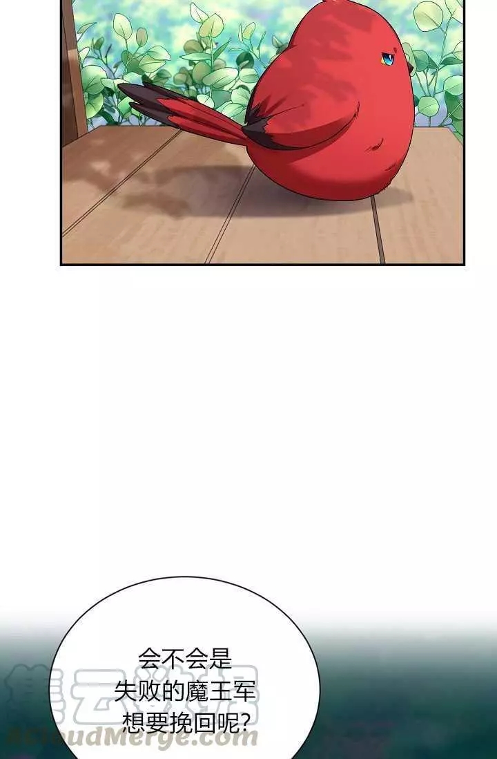 第46话80