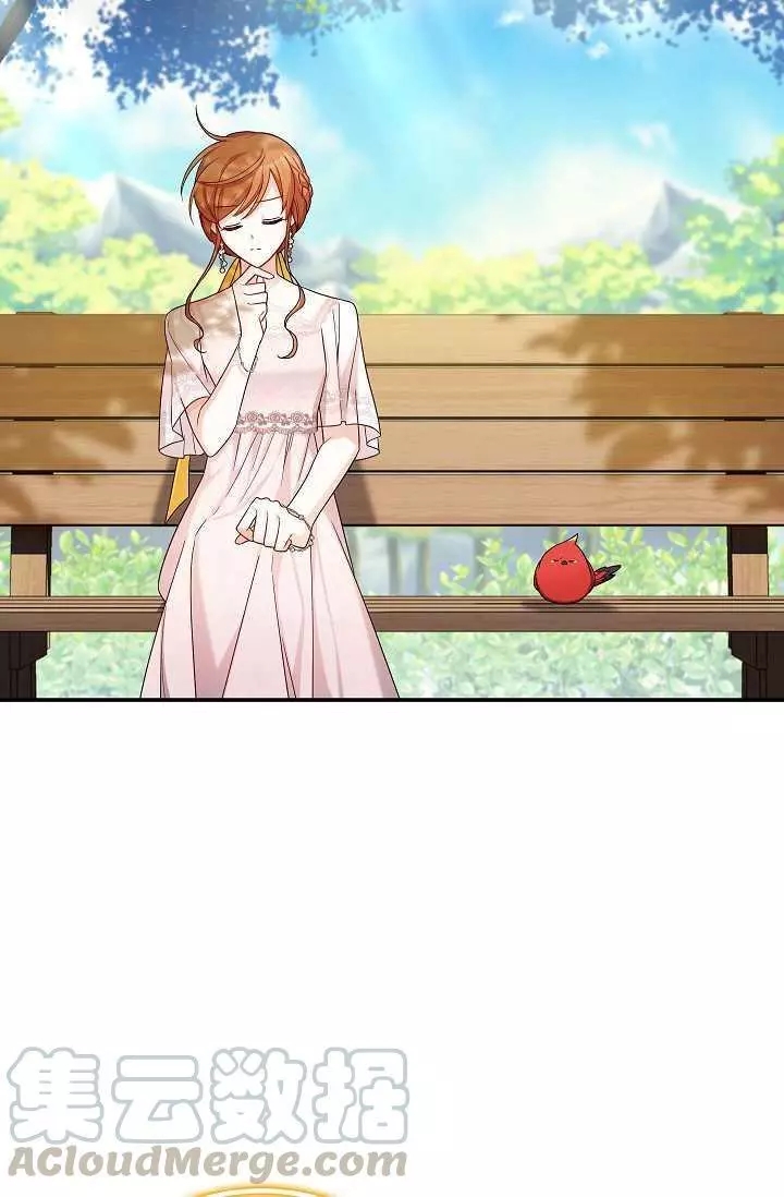 第46话84