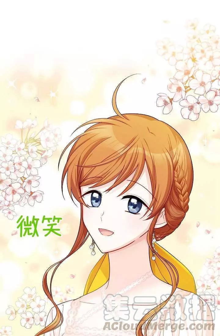 第47话0