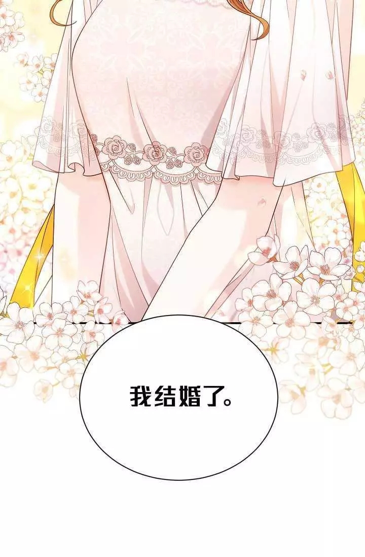 第47话1
