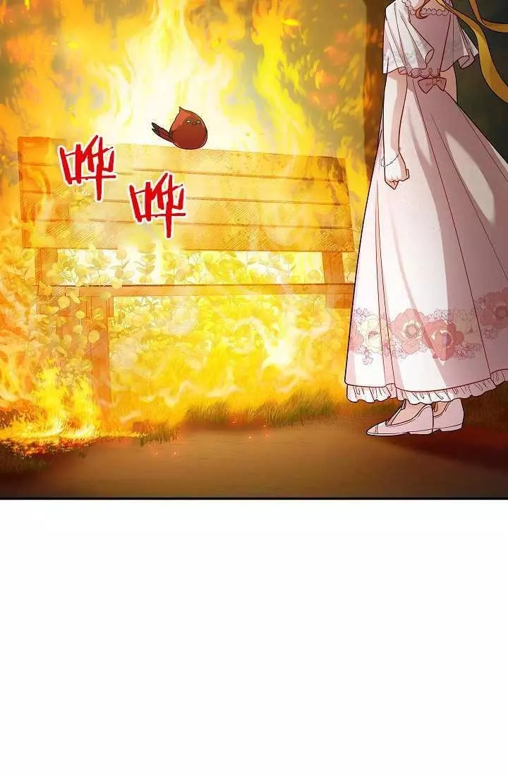 第47话23