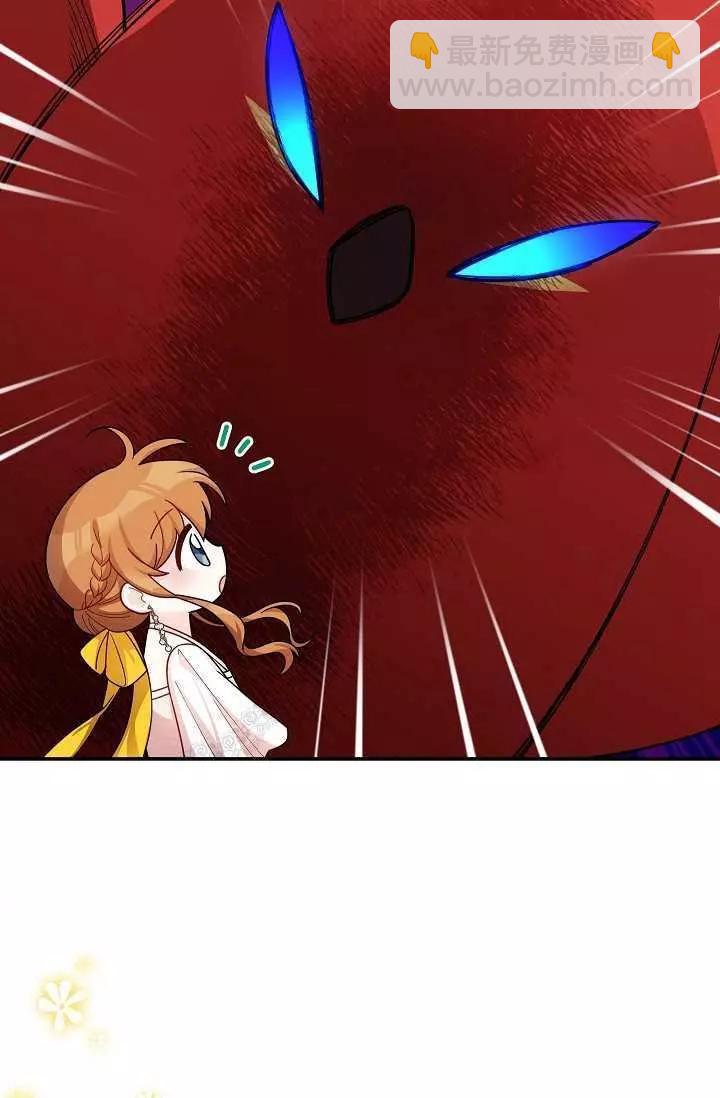 第47话5