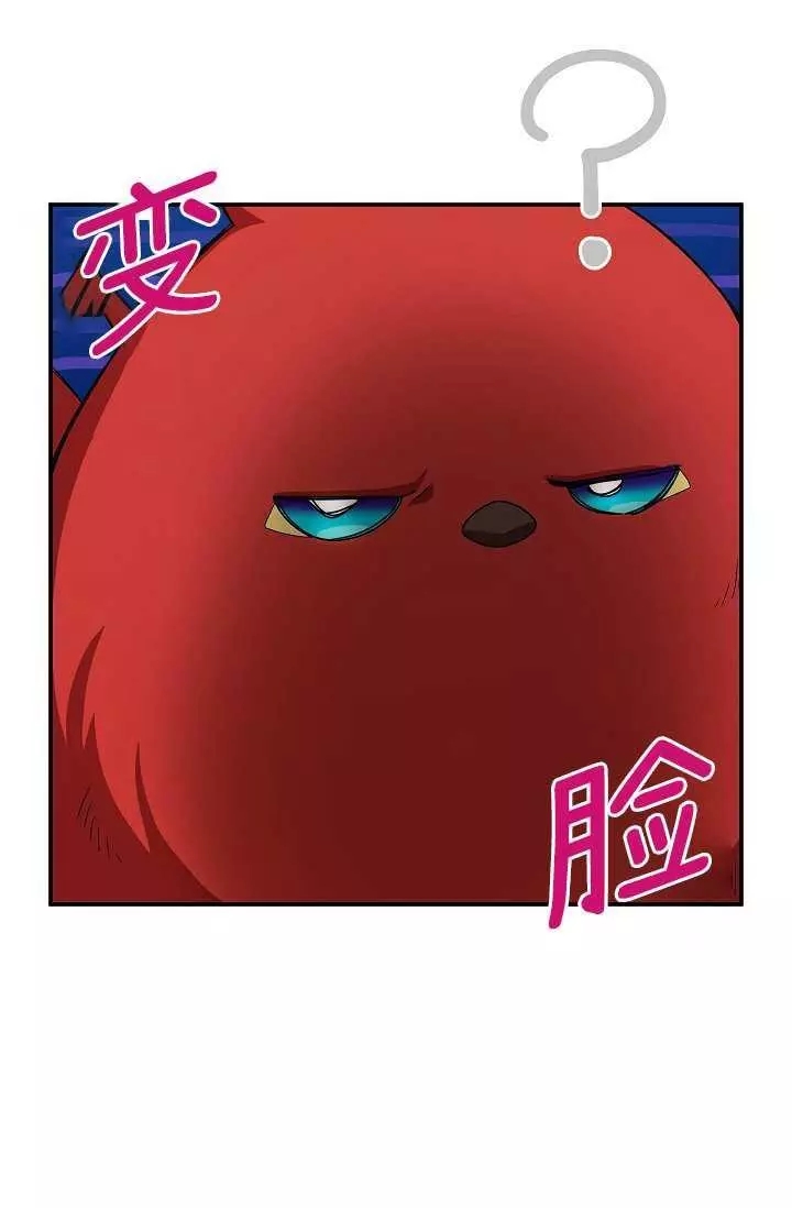 第47话51