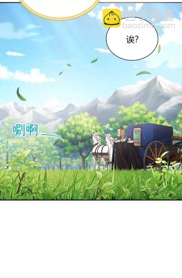 第47话57