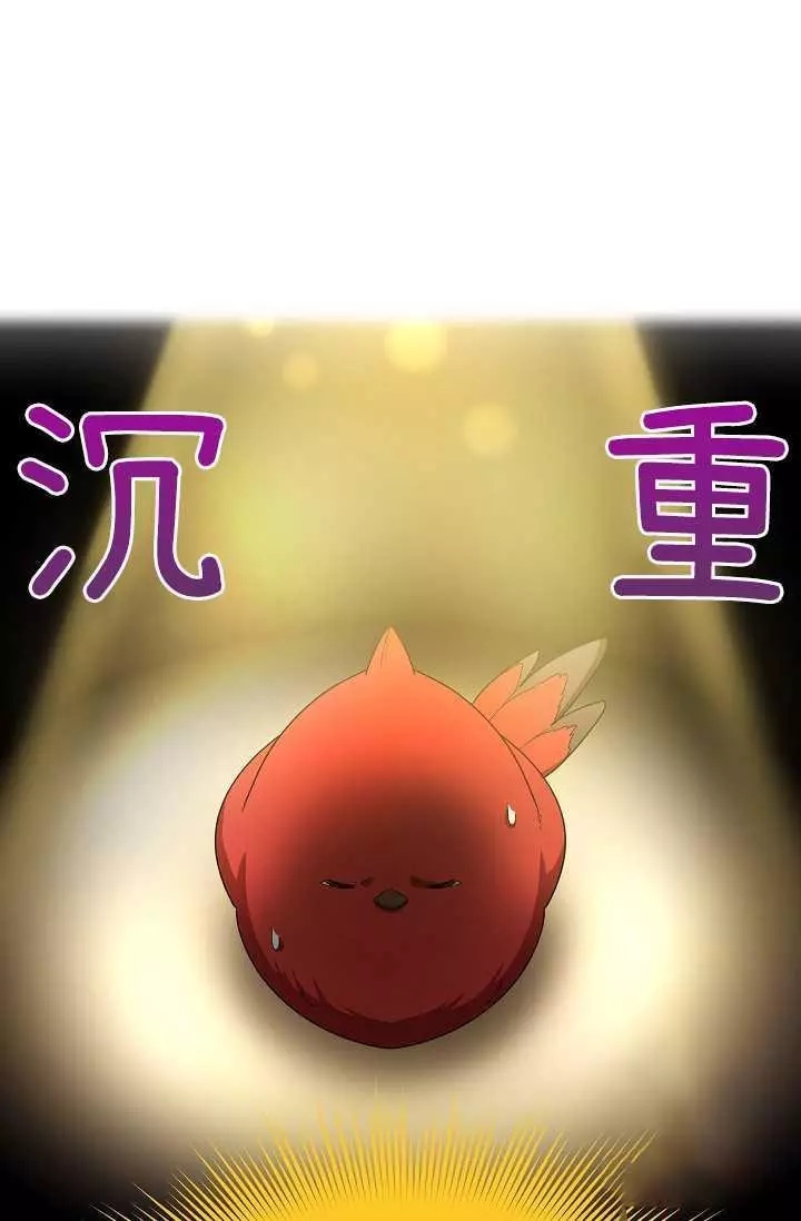 第47话58