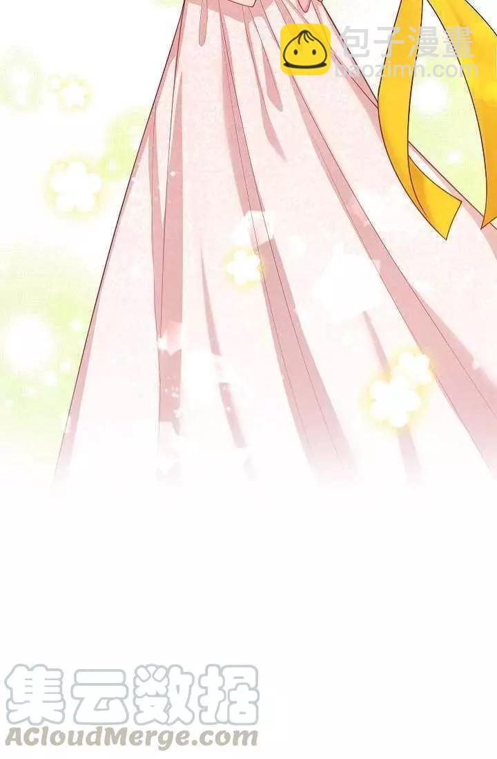 第47话76