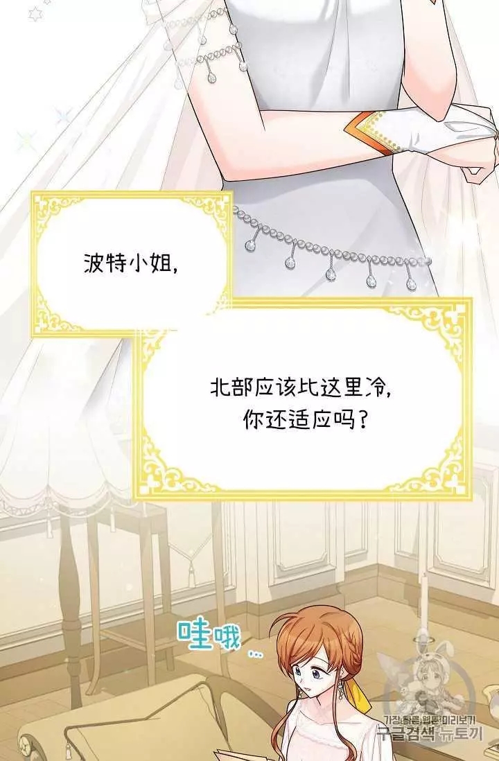 第48话1