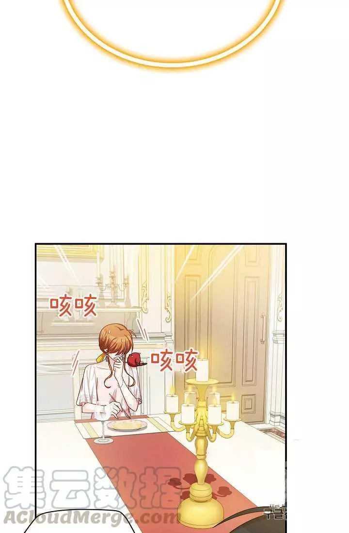 第48话24