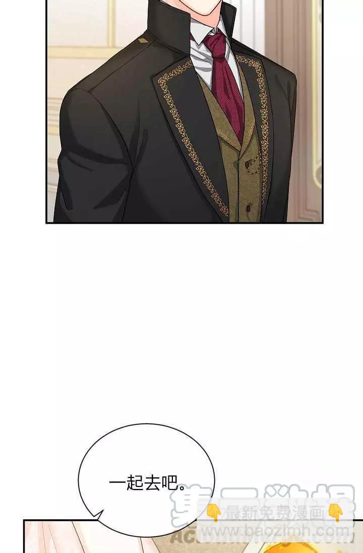 第48话40