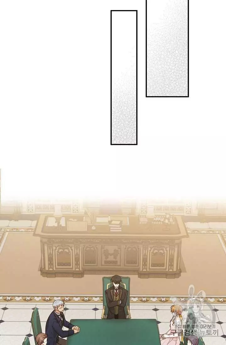 第48话54