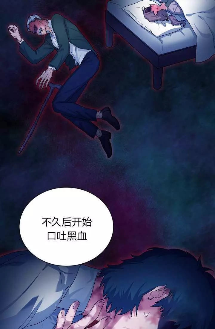 第48话69