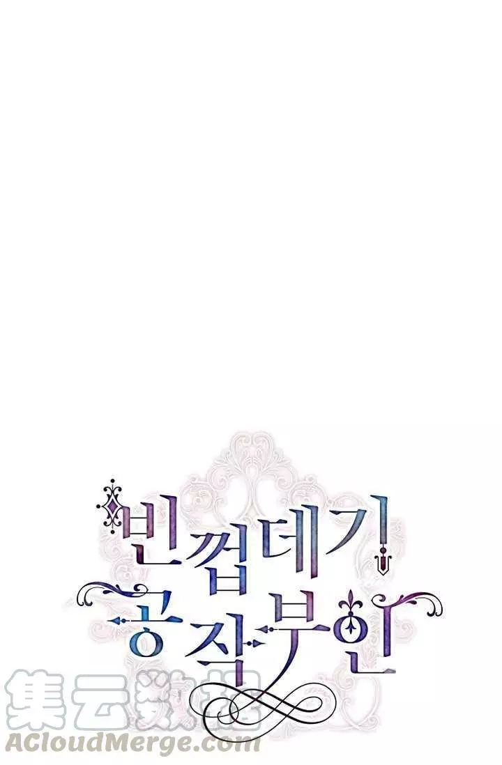 第49话16