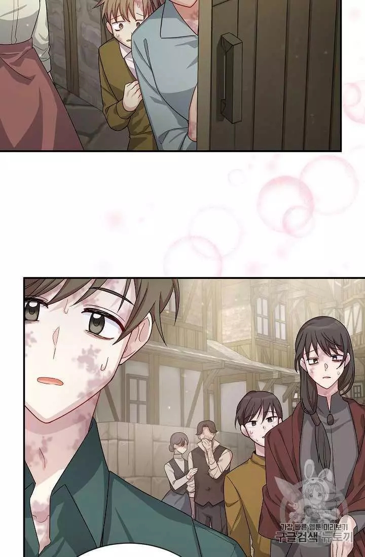 第49话25