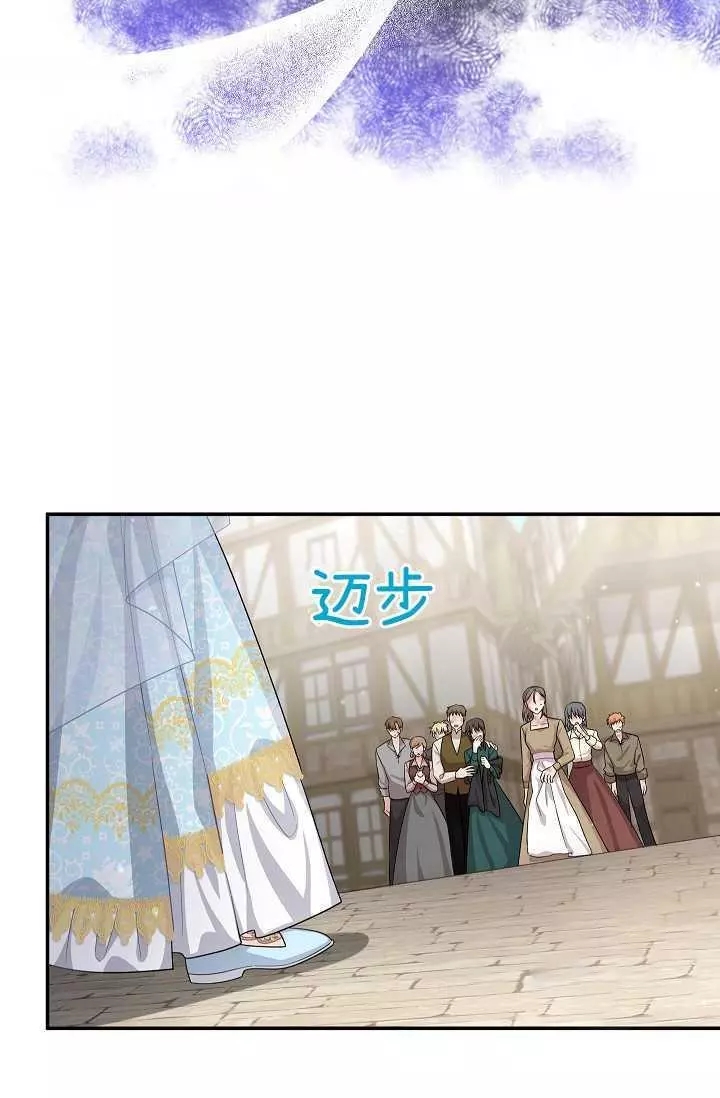 第49话31