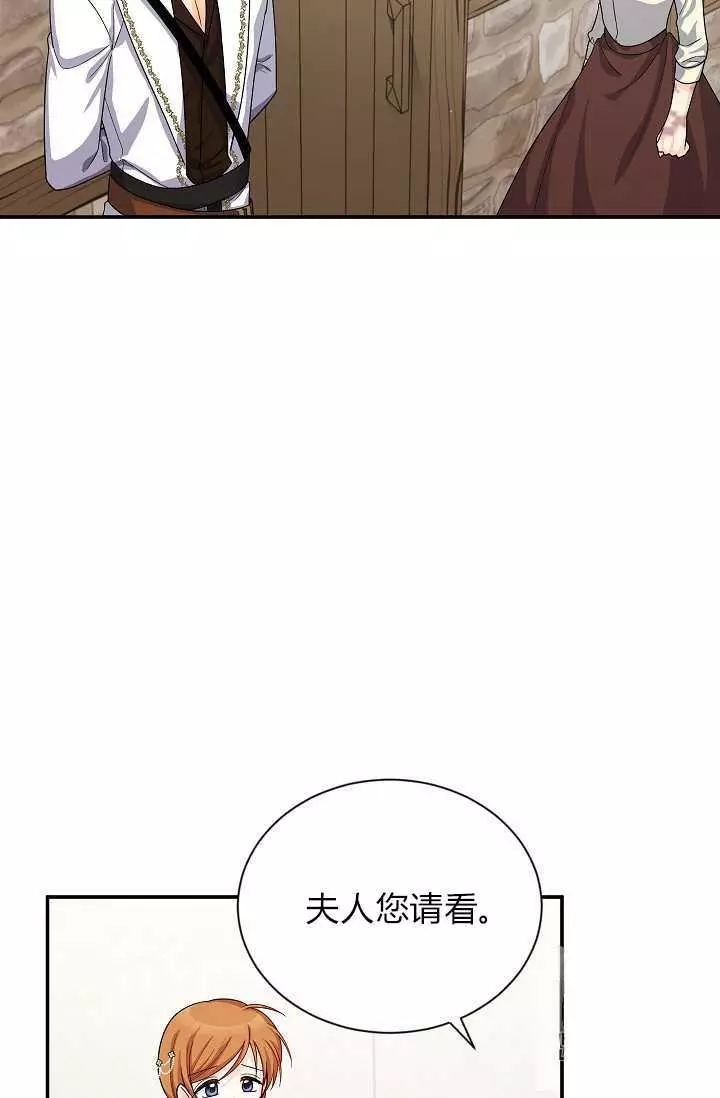 第49话35
