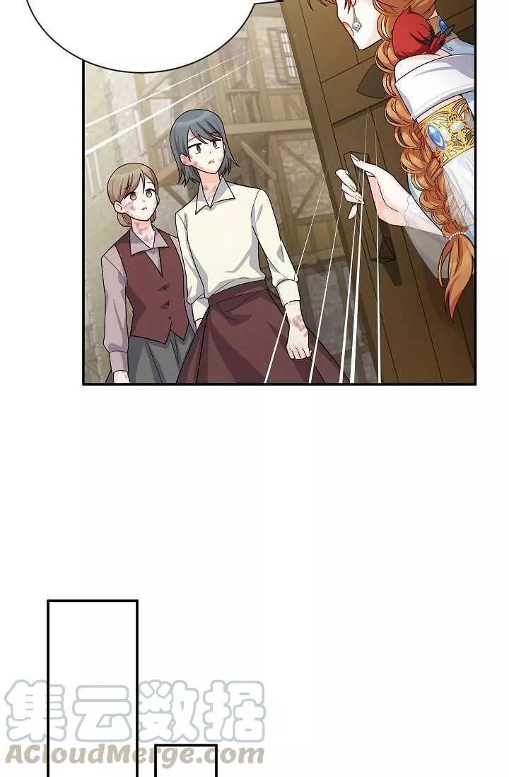 第49话40