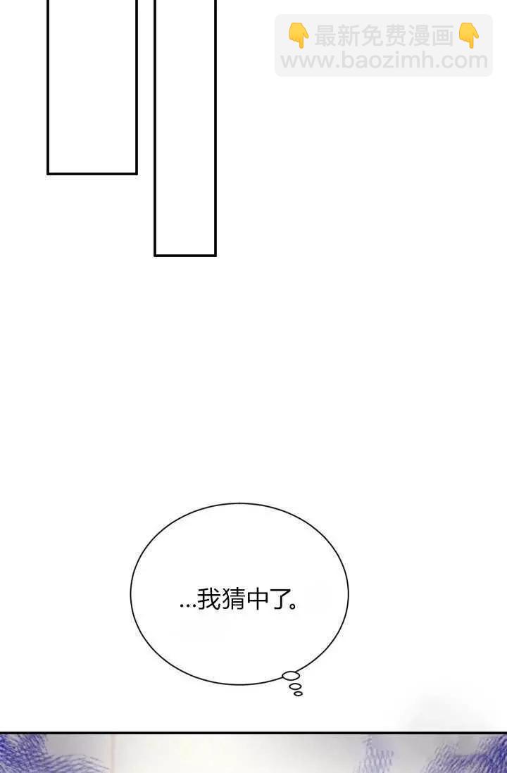第49话41