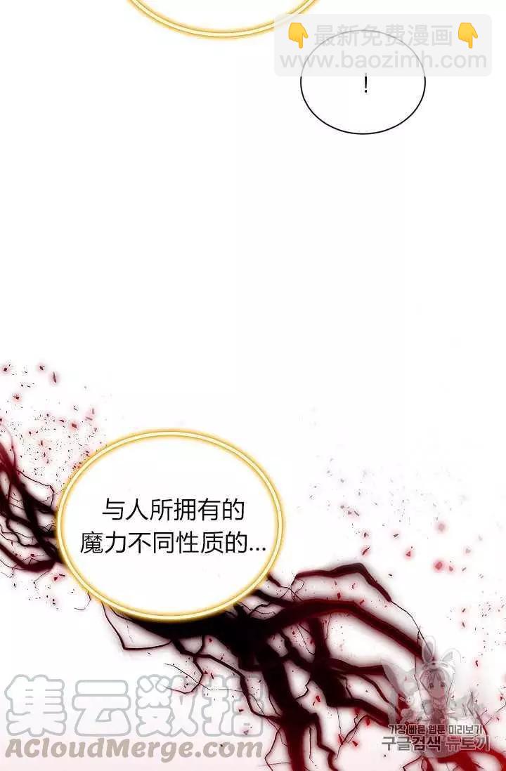 第49话52