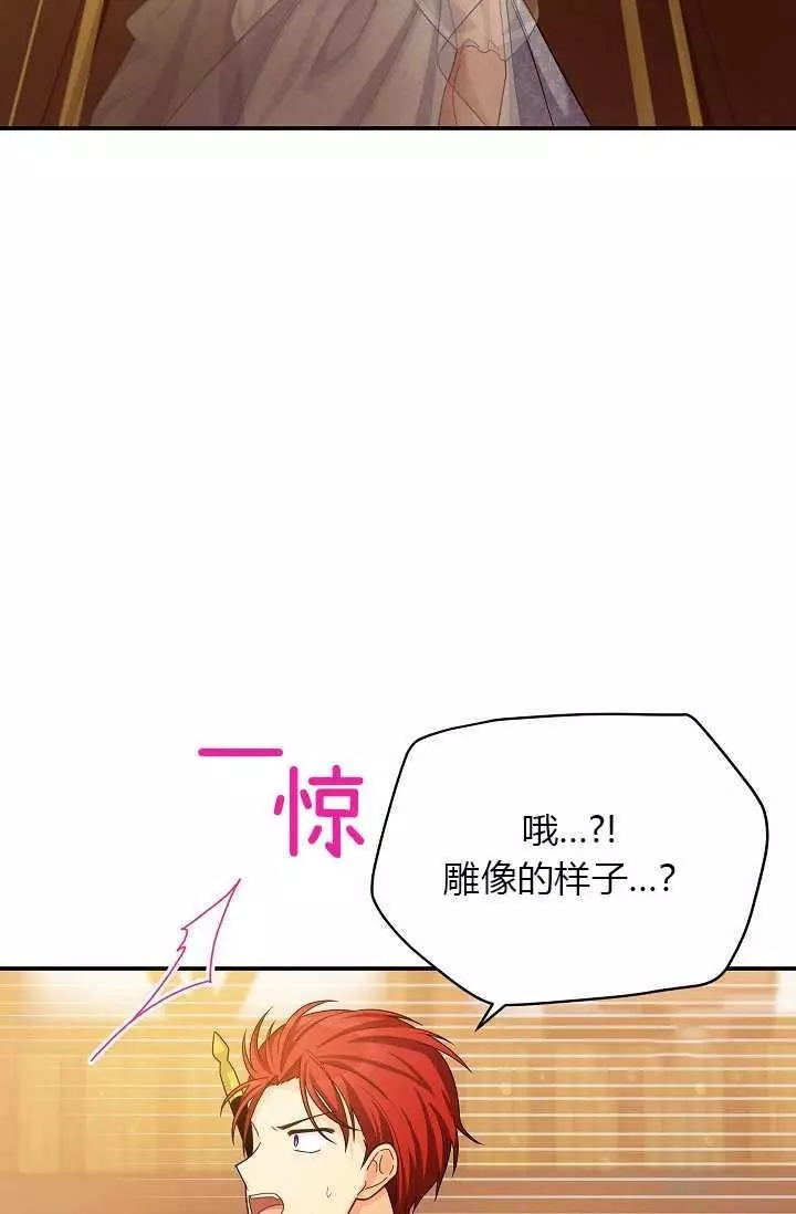第49话59