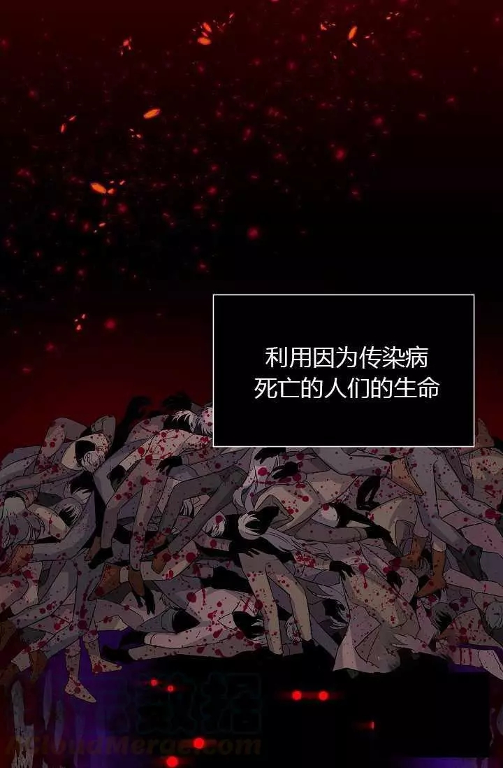 第49话64