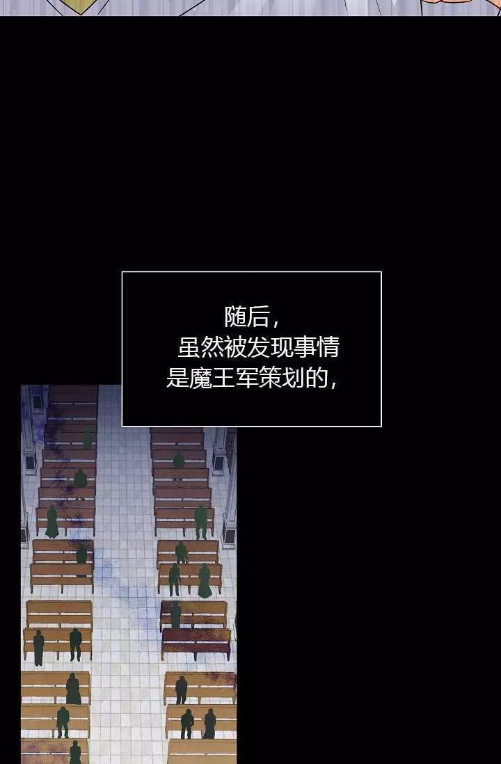 第49话69