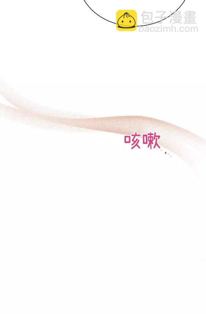 第49话78