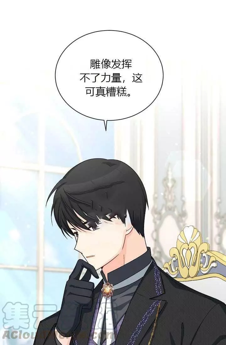 第50话0