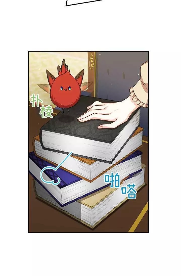 第50话18