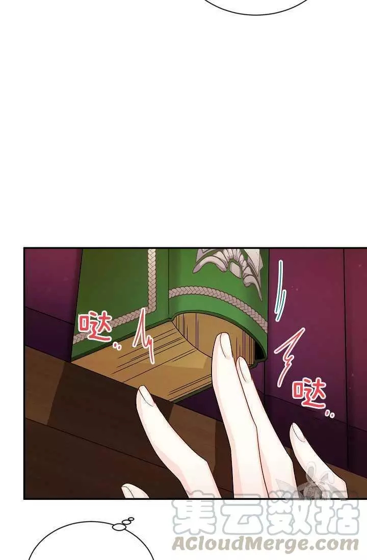 第50话24