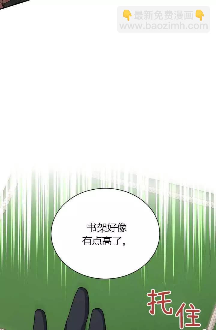 第50话27